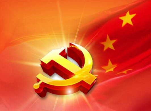同花顺体育在线-同花顺体育在线（中国）清美党总支：厚植民族团结热土 推动企业高质量发展